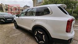 کیا تێلوراید